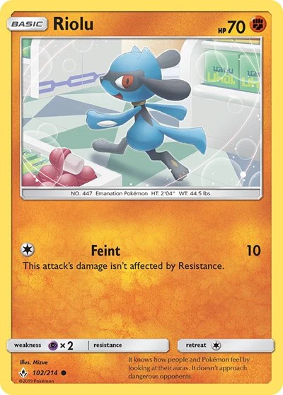 SM10: Riolu