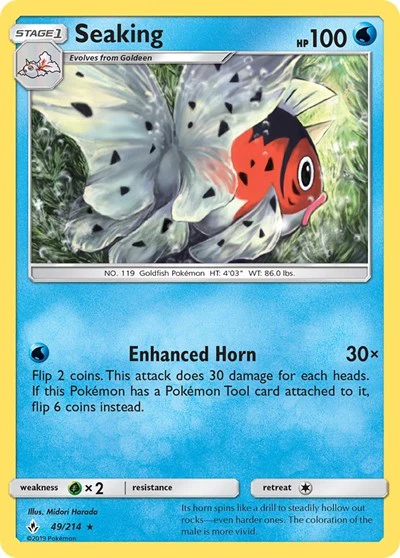 SM10: Seaking