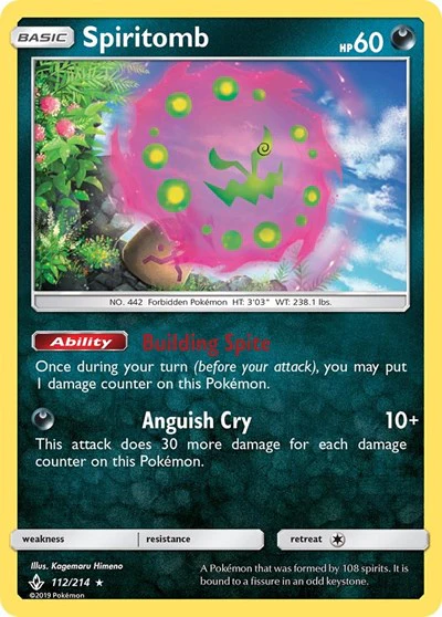 SM10: Spiritomb (Holofoil)