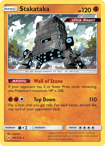 SM10: Stakataka (Holofoil)
