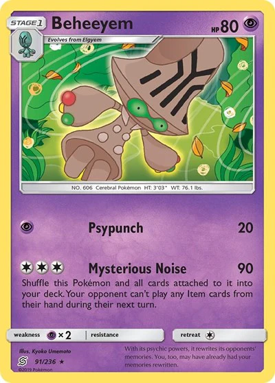 SM11: Beheeyem