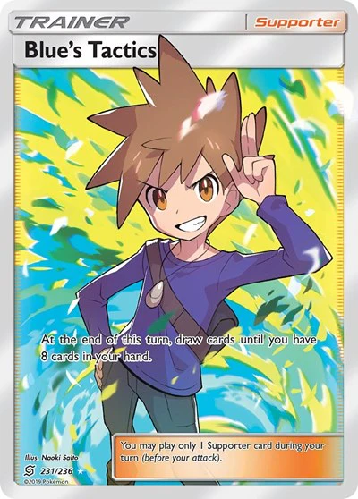 SM11: Blue's Tactics (Full Art) (Holofoil)