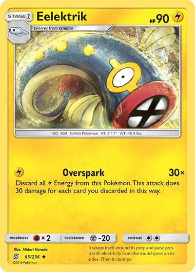SM11: Eelektrik (Reverse Holofoil)