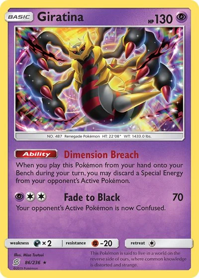 SM11: Giratina (Holofoil)