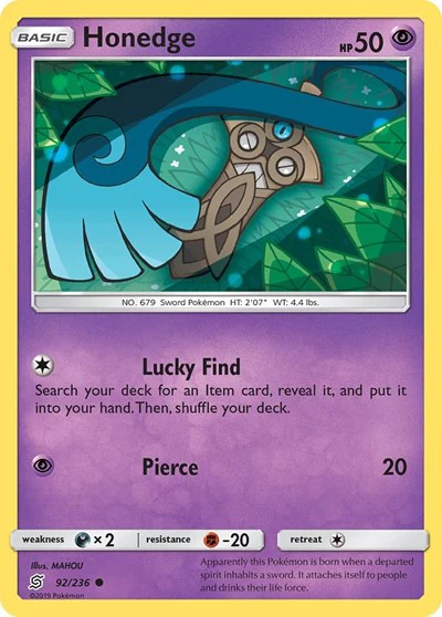 SM11: Honedge (92)
