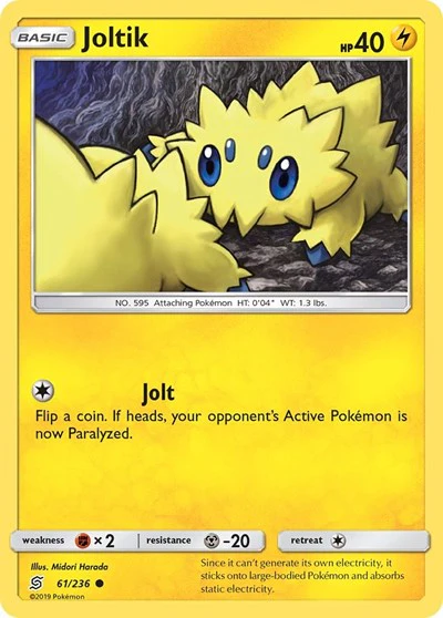 SM11: Joltik (Reverse Holofoil)
