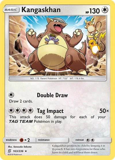 SM11: Kangaskhan (Reverse Holofoil)