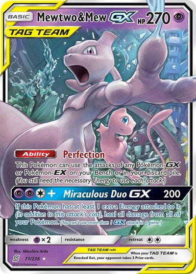 SM11: Mewtwo & Mew GX (Holofoil)