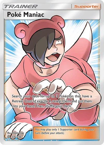 SM11: Poke Maniac (Full Art) (Holofoil)