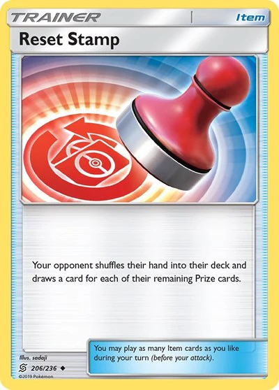 SM11: Reset Stamp