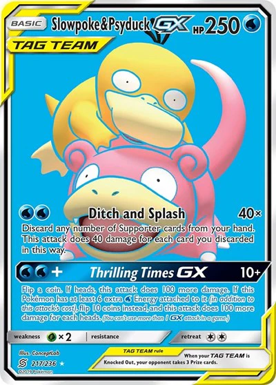 SM11: Slowpoke & Psyduck GX (Full Art) (Holofoil)