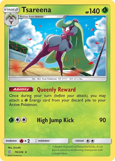 SM11: Tsareena (Reverse Holofoil)