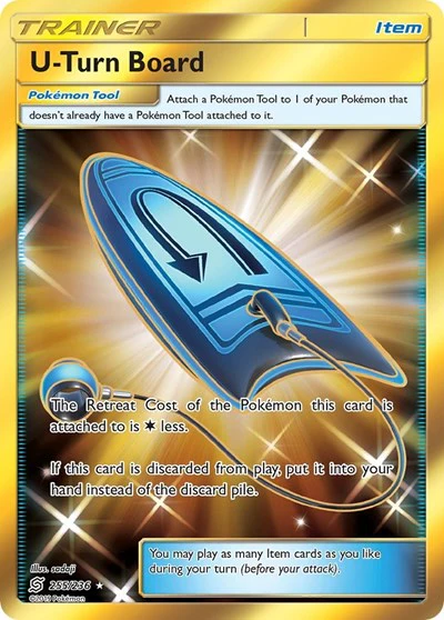 SM11: U-Turn Board (Secret) (Holofoil)