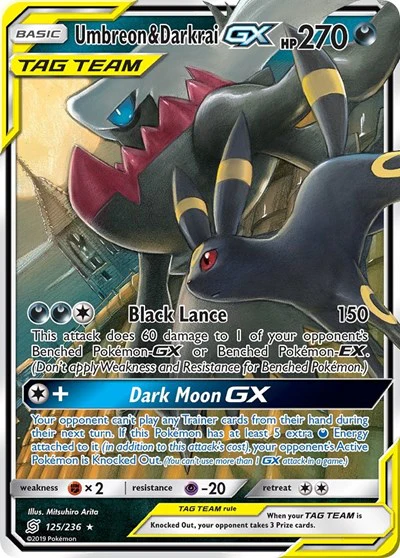 SM11: Umbreon & Darkrai GX (Holofoil)