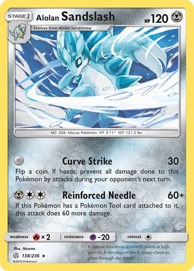 SM12: Alolan Sandslash