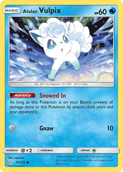 SM12: Alolan Vulpix (Reverse Holofoil)