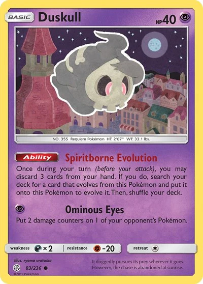 SM12: Duskull