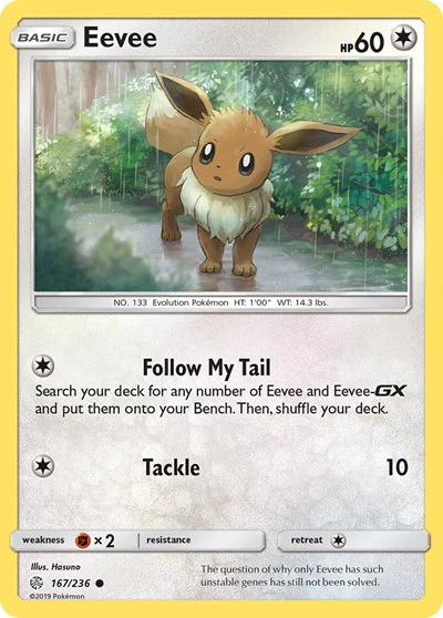 SM12: Eevee - 167/236
