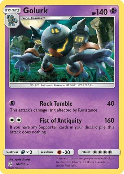 SM12: Golurk (Reverse Holofoil)