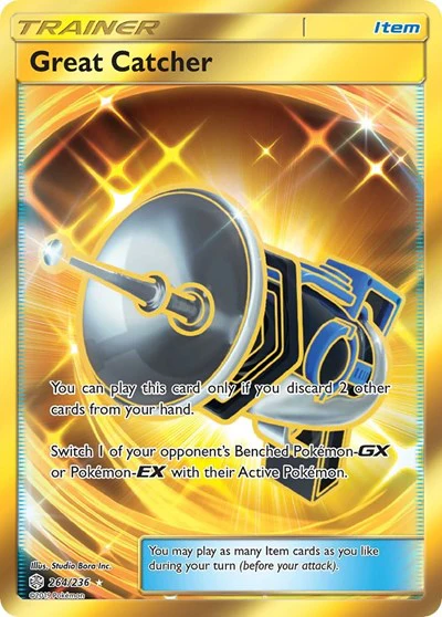 SM12: Great Catcher (Secret) (Holofoil)