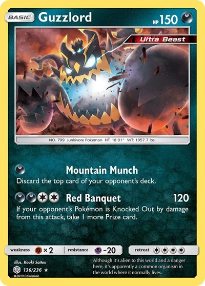 SM12: Guzzlord (Reverse Holofoil)