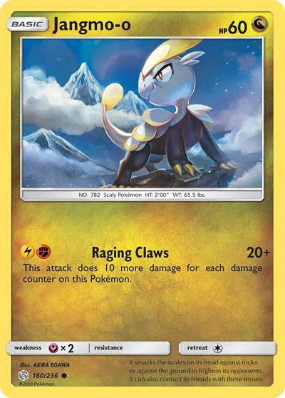 SM12: Jangmo-o - 160/236