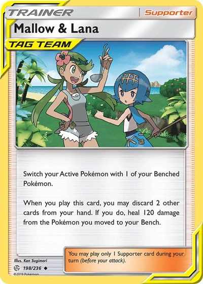SM12: Mallow & Lana