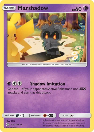 SM12: Marshadow (Reverse Holofoil)