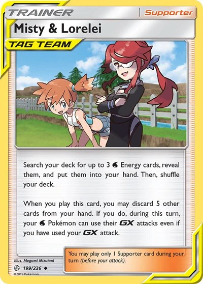 SM12: Misty & Lorelei