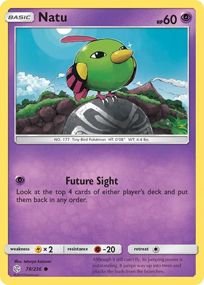 SM12: Natu