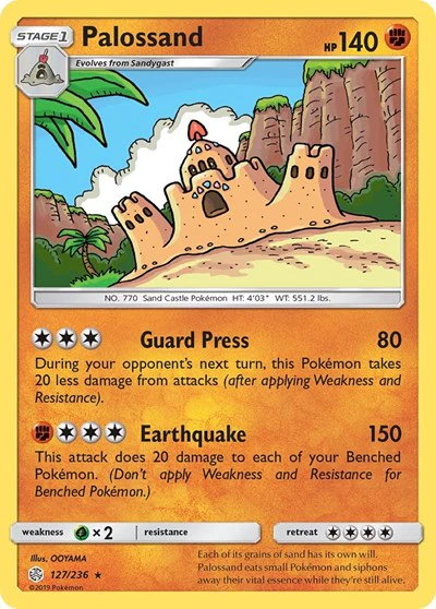 SM12: Palossand (Reverse Holofoil)