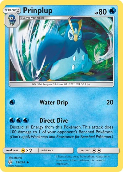 SM12: Prinplup (Reverse Holofoil)