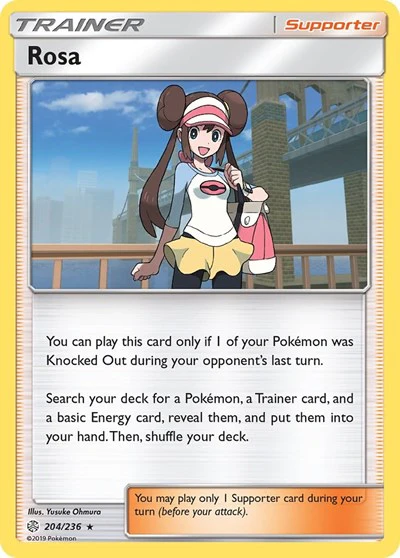 SM12: Rosa (Holofoil)