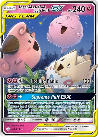 SM12: Togepi & Cleffa & Igglybuff GX (Holofoil)