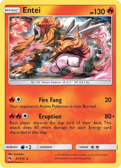 SM8: Entei