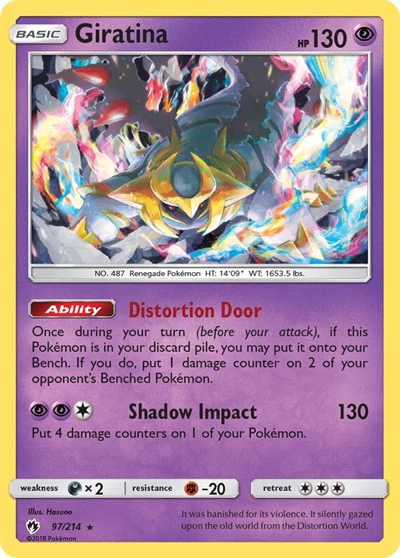 SM8: Giratina (Reverse Holofoil)