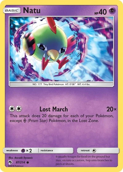 SM8: Natu (Reverse Holofoil)