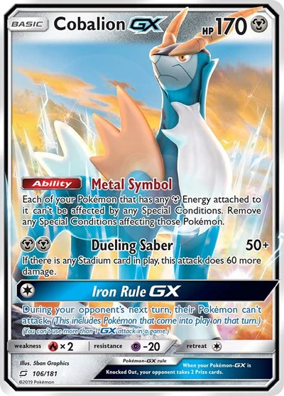 SM9: Cobalion GX (Holofoil)