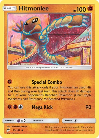 SM9: Hitmonlee