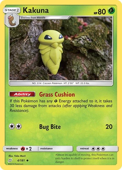 SM9: Kakuna