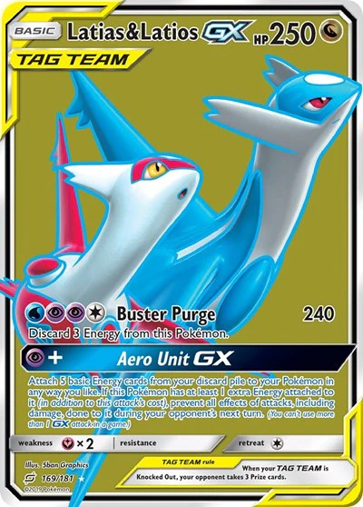 SM9: Latias & Latios GX (Full Art) (Holofoil)
