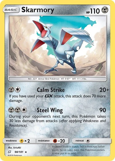 SM9: Skarmory (Reverse Holofoil)