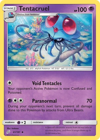 SM9: Tentacruel