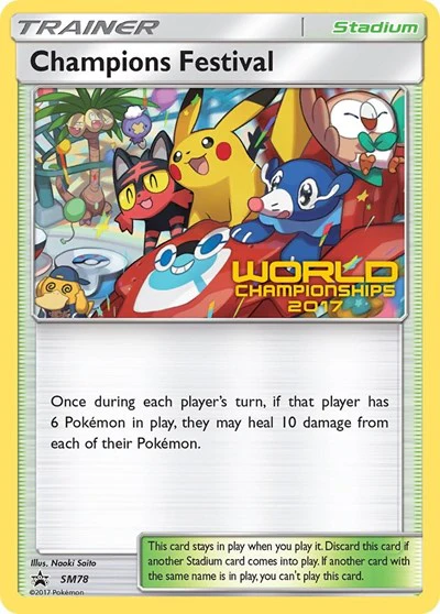 SMP: Champions Festival - SM78 (World Championships 2017)