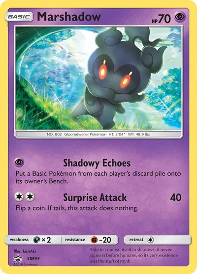 SMP: Marshadow - SM93 (Holofoil)