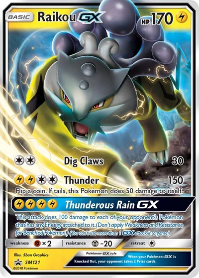 SMP: Raikou GX (Holofoil)