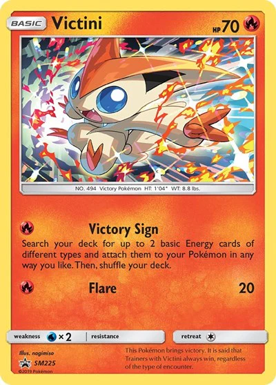 SMP: Victini - SM225 (Holofoil)