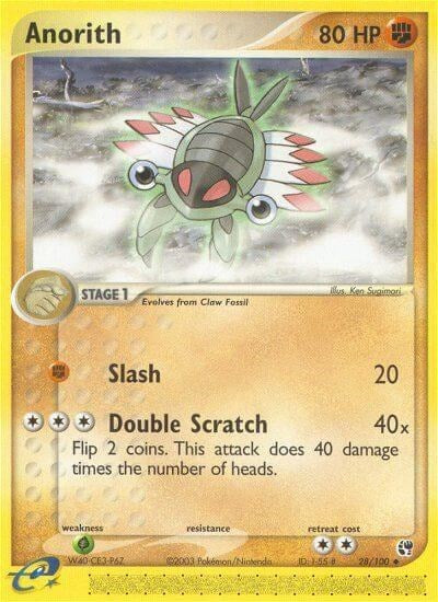 SS: Anorith - 28/100