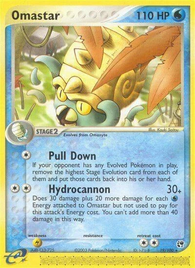 SS: Omastar (Reverse Holofoil)