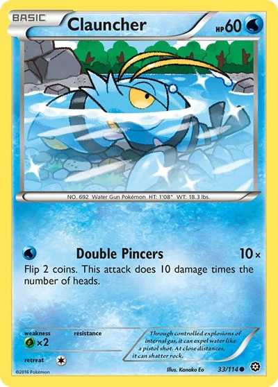 STS: Clauncher (Reverse Holofoil)